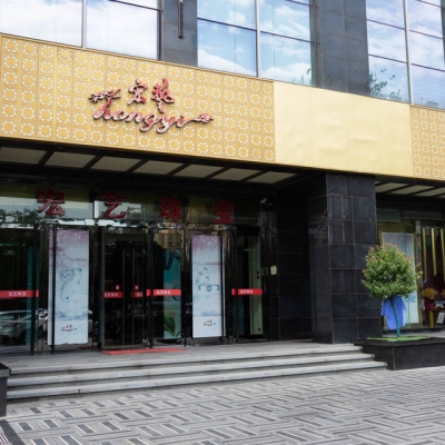 赤峰風(fēng)古足浴店電話多少號-第1張圖片