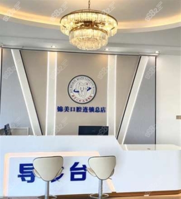 赤峰有多少個(gè)診所啊電話(huà)號(hào)碼-第1張圖片