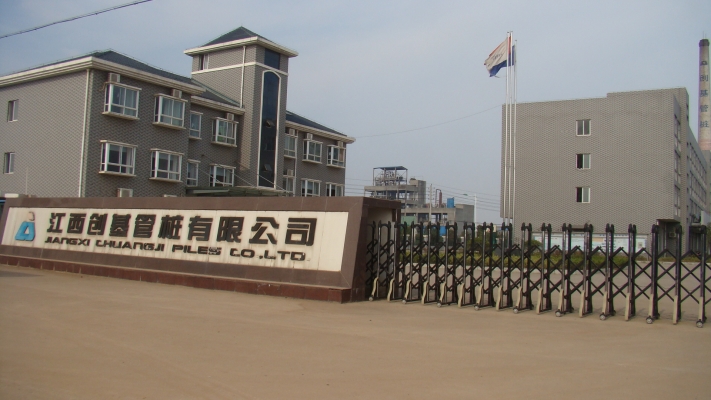 赤峰加氣板材廠電話號碼查詢-第1張圖片