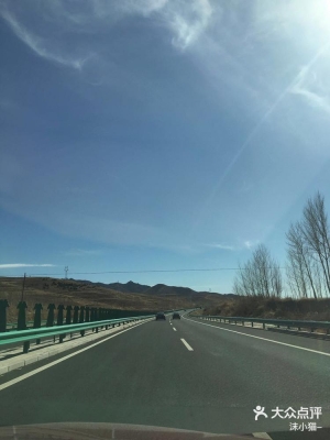 赤峰返京火車票查詢電話號(hào)碼-第1張圖片