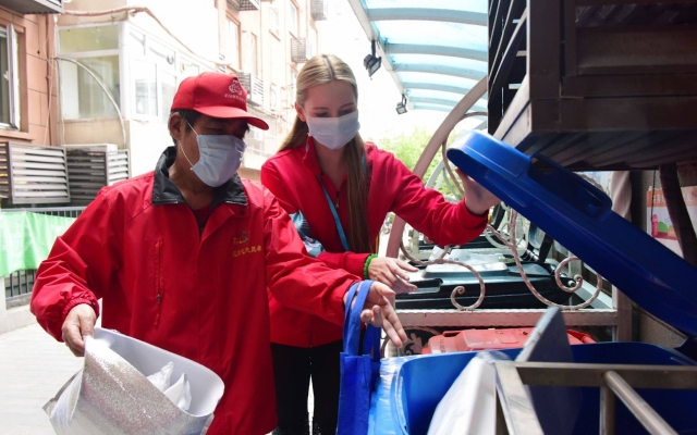 赤峰海城三里屯社區(qū)電話號碼-第1張圖片