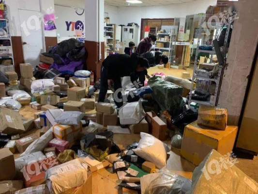 赤峰到阿旗快遞電話號碼多少-第1張圖片