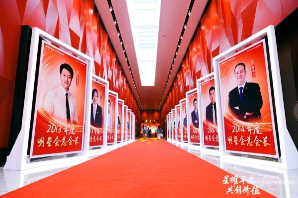 赤峰星耀課堂電話多少號(hào)啊-第1張圖片