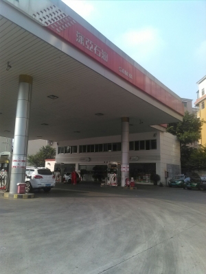 赤峰寧城加油站電話多少號-第1張圖片