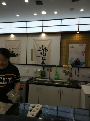 赤峰金槍魚飯團(tuán)團(tuán)購(gòu)電話號(hào)碼-第1張圖片