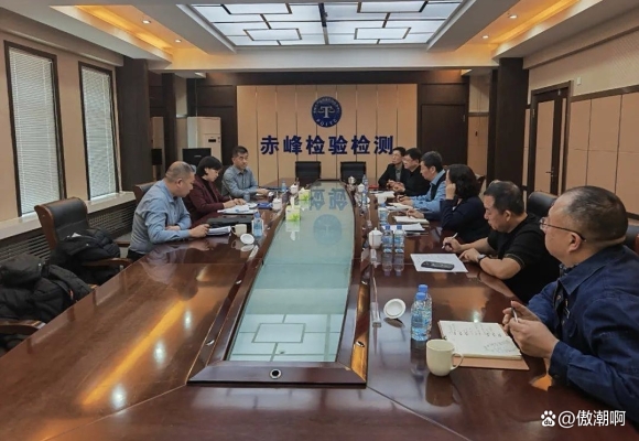 赤峰新太合汽修電話號(hào)碼查詢-第1張圖片