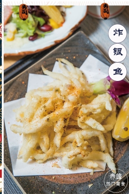 赤峰平莊日料電話號碼多少-第1張圖片