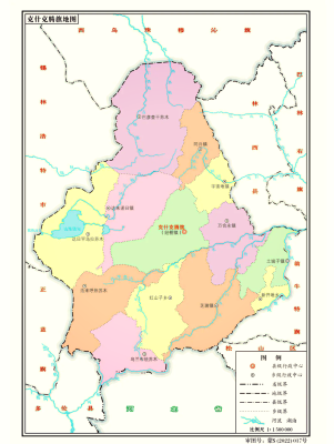 赤峰到旗縣-第1張圖片