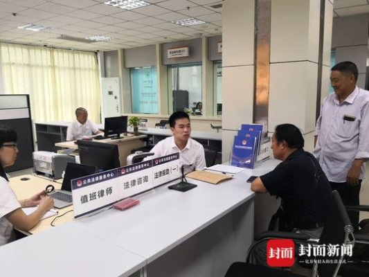 赤峰涉外法律服務(wù)所電話號碼-第1張圖片