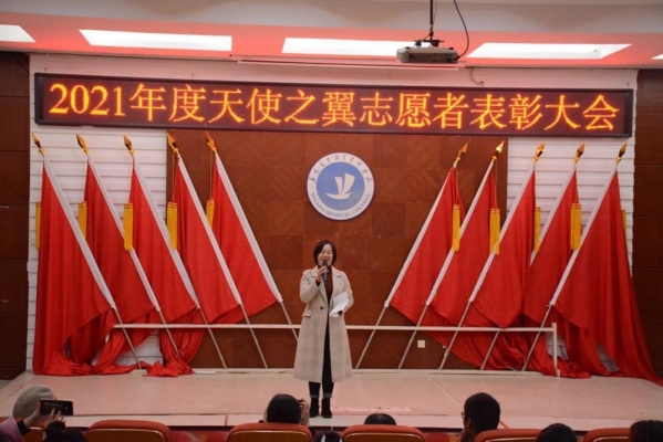 赤峰市天使志愿隊(duì)電話號(hào)碼-第1張圖片