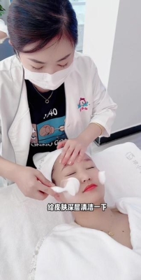 赤峰洗臉吧團(tuán)購(gòu)電話多少號(hào)-第1張圖片