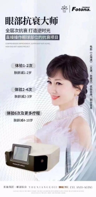 赤峰簡格美容工作室電話號(hào)碼-第1張圖片