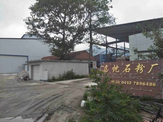 赤峰理石廠-第1張圖片