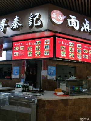 赤峰市松山區(qū)暖氣電話號(hào)碼-第1張圖片