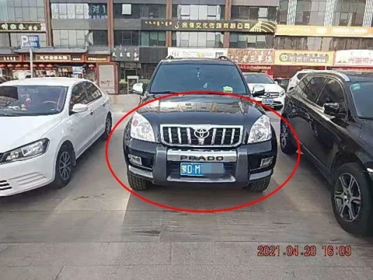 赤峰市政府公開投訴電話是多少-第1張圖片