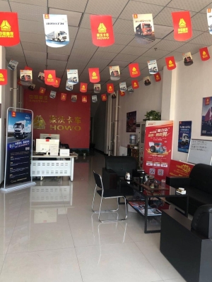 赤峰長安4s店的電話號碼-第1張圖片