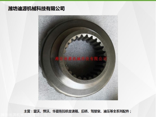 赤峰拖拉機(jī)配件電話號(hào)碼查詢-第1張圖片