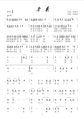赤峰退伍返鄉(xiāng)政策咨詢電話是多少-第1張圖片