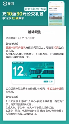 赤峰電話卡辦理地點(diǎn)在哪里-第1張圖片
