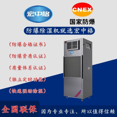 赤峰抗爆窗供應(yīng)站電話號碼-第1張圖片