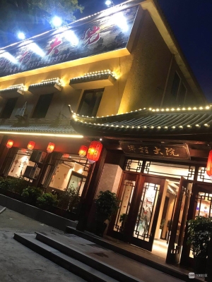 赤峰橋北大院社區(qū)電話號碼是多少-第1張圖片