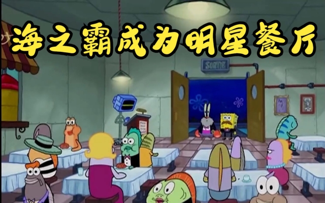 赤峰水悅寶寶餐廳電話多少號-第1張圖片