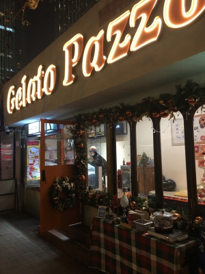 赤峰成人生活館電話地址查詢-第1張圖片