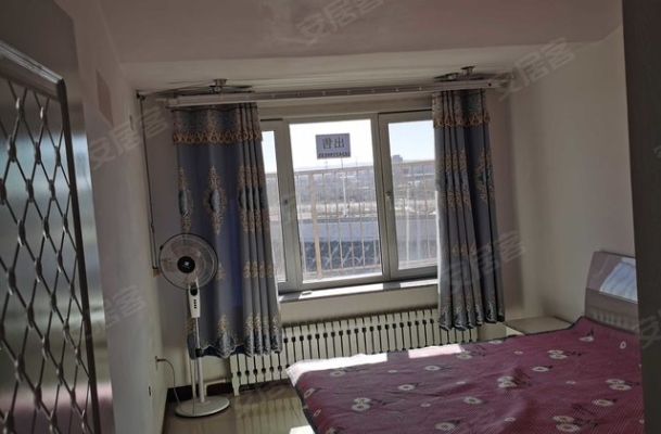 赤峰平莊向陽村委會電話號碼-第1張圖片