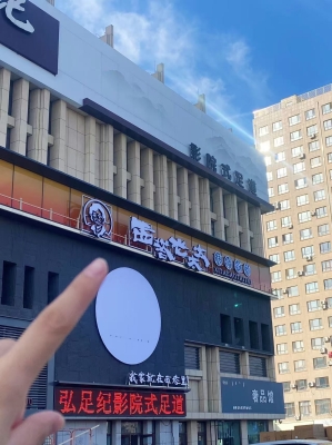 赤峰舉報煙火商家電話號碼是多少-第1張圖片