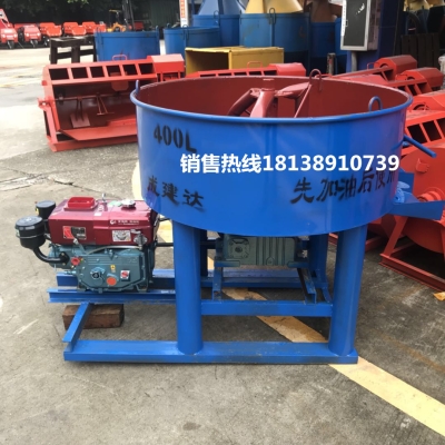 赤峰商砼砂漿價(jià)格查詢(xún)電話(huà)號(hào)碼-第1張圖片