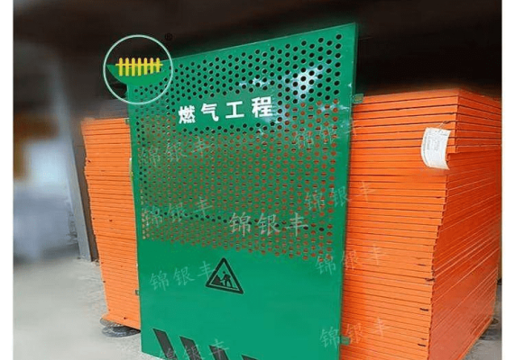 赤峰百葉圍擋廠家電話號碼-第1張圖片