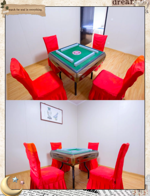 赤峰電競(jìng)燒烤電話號(hào)碼多少-第1張圖片