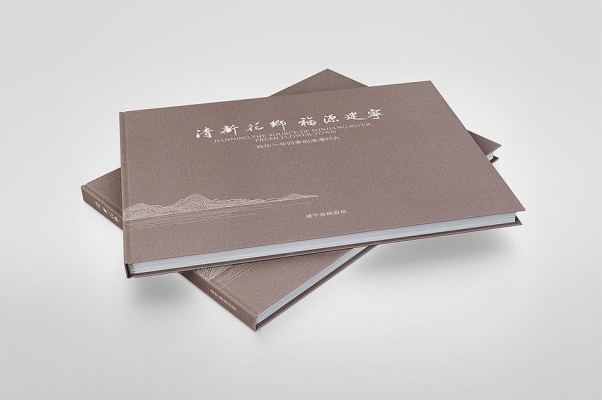 赤峰銅版紙印刷廠電話號(hào)碼-第1張圖片