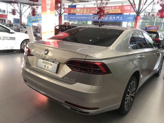 赤峰市大眾輝騰售后電話號(hào)碼-第1張圖片