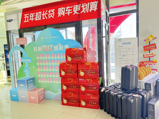 赤峰團(tuán)購洗頭店電話號碼多少-第1張圖片