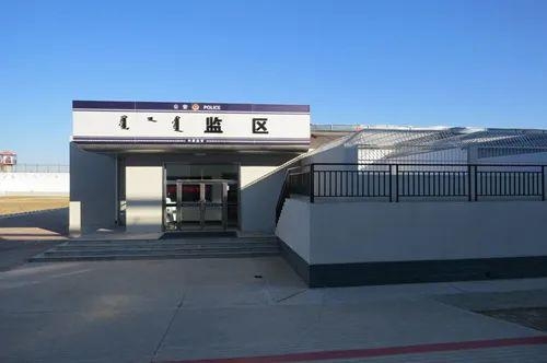 赤峰市林西看守所電話號(hào)碼-第1張圖片