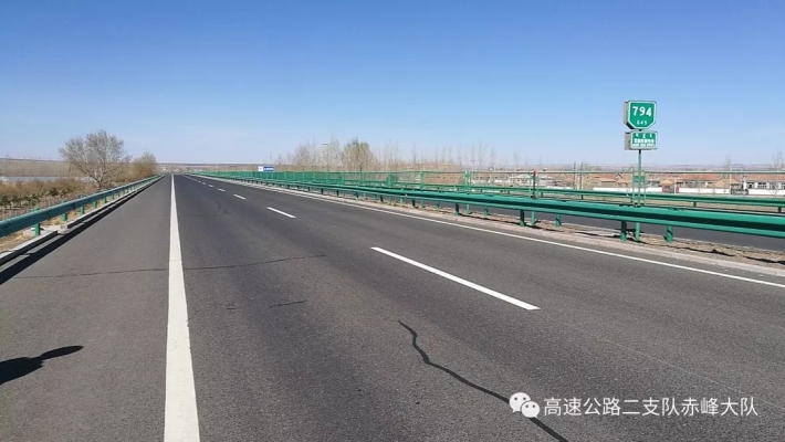赤峰段大廣高速電話號碼是多少-第1張圖片