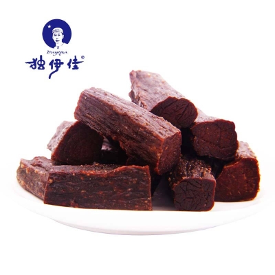 赤峰零食倉儲(chǔ)批發(fā)電話號(hào)碼-第1張圖片