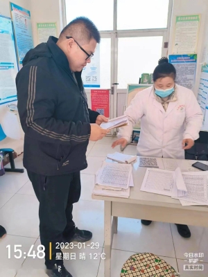 赤峰向陽(yáng)衛(wèi)生院電話號(hào)碼是多少-第1張圖片