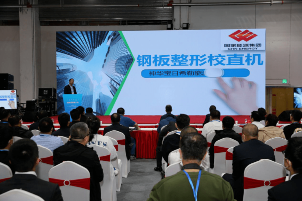 赤峰市鋼板工廠地址電話(huà)號(hào)碼-第1張圖片