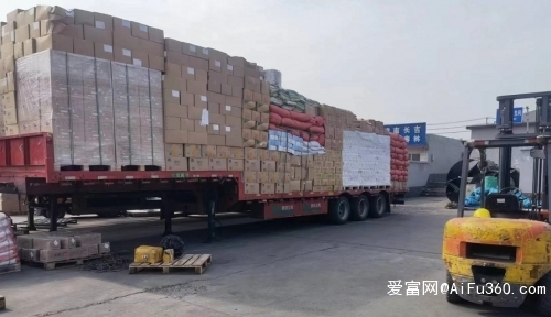 湛江到赤峰物流電話多少號-第1張圖片