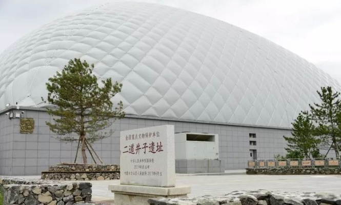 赤峰自行車協(xié)會官網(wǎng)電話號碼-第1張圖片