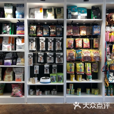 赤峰丹妮寵物店地址電話號(hào)碼-第1張圖片