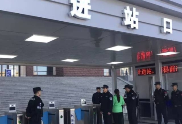 內(nèi)蒙古赤峰鐵路舉報電話是多少-第1張圖片