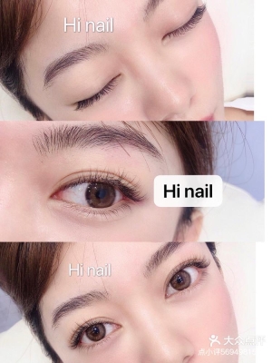 赤峰團購美睫招聘電話號碼-第1張圖片