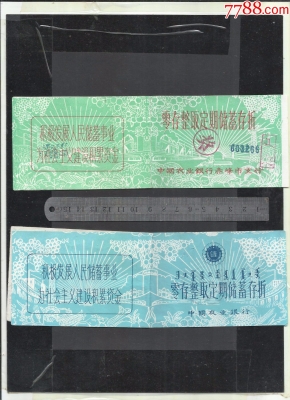 赤峰市鋼板工廠電話號(hào)碼查詢-第1張圖片