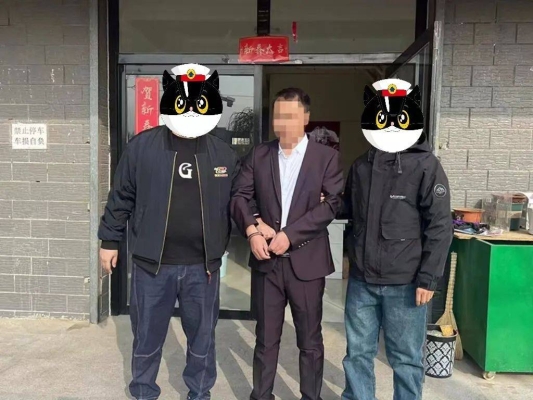 赤峰市政府劉萬(wàn)虎分工-第1張圖片