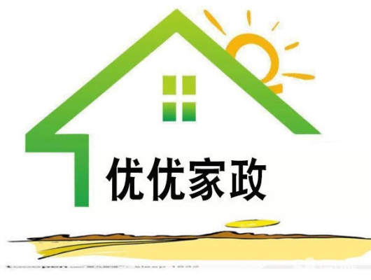 內(nèi)蒙古赤峰市家政電話號碼-第1張圖片