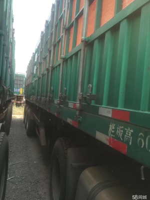 赤峰橋北二手掛車電話號碼-第1張圖片