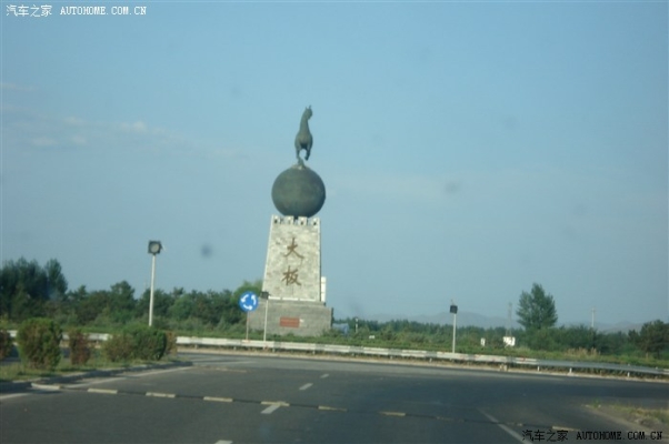 赤峰奇駿折扣店地址電話號(hào)碼-第1張圖片